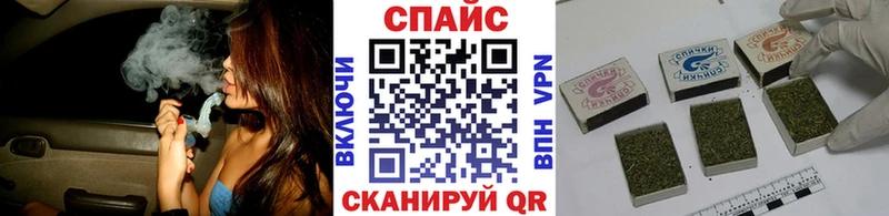БУТИРАТ оксана  где найти наркотики  KRAKEN ONION  Протвино 