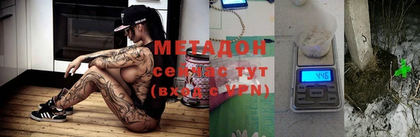 a pvp Армянск
