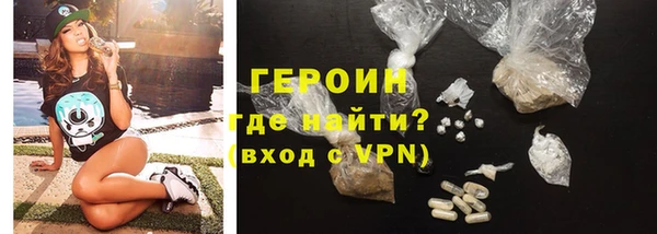 a pvp Армянск