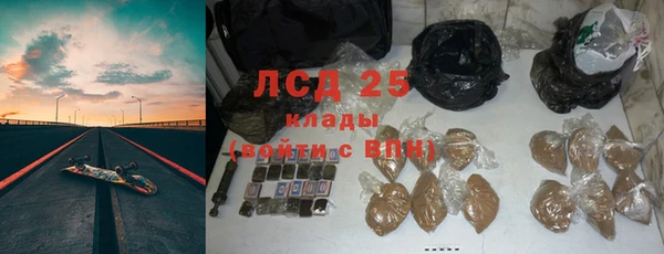 a pvp Армянск