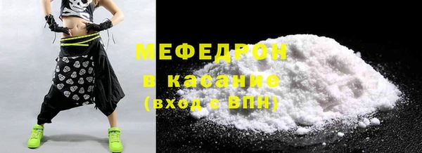 тгк Аркадак