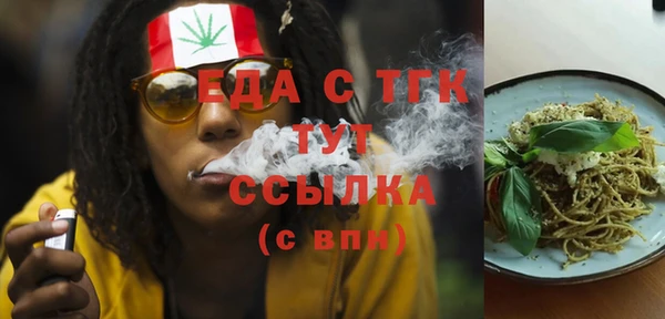 a pvp Армянск