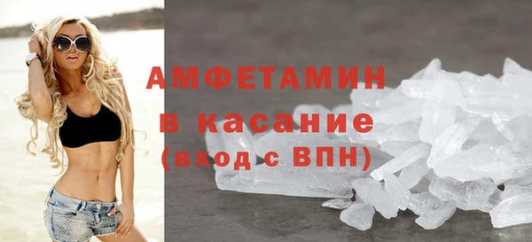 тгк Аркадак