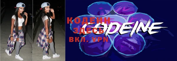 мяу мяу мука Осташков