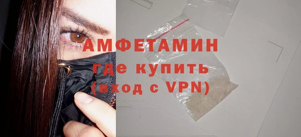 a pvp Армянск