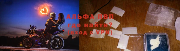 a pvp Армянск