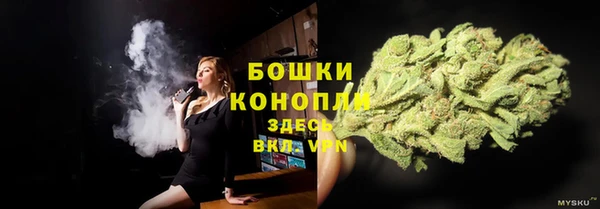a pvp Армянск