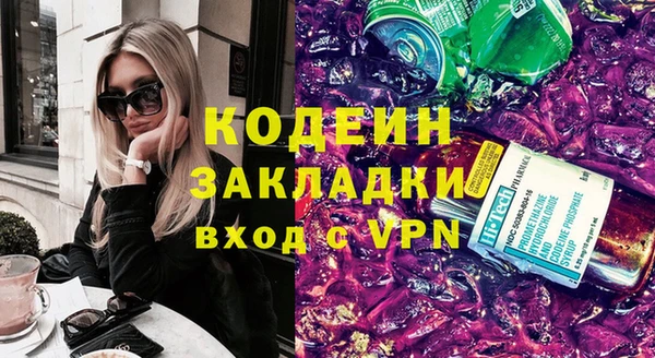 a pvp Армянск