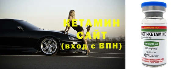 тгк Аркадак
