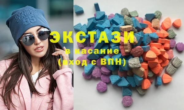 a pvp Армянск