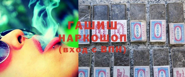 тгк Аркадак
