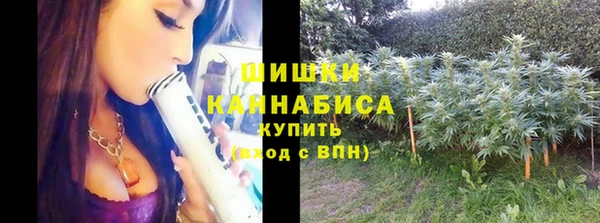 a pvp Армянск