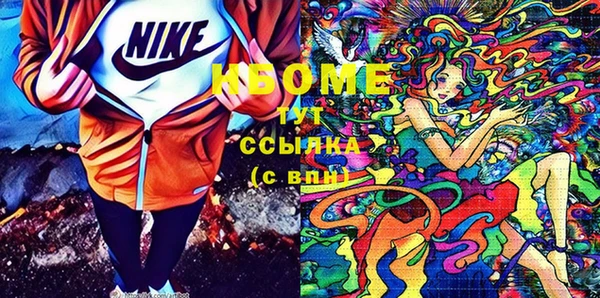 a pvp Армянск
