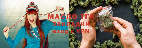 марихуана Остров