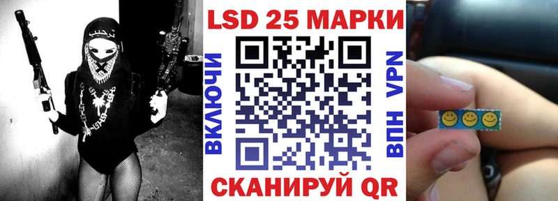 Марки NBOMe 1,8мг  это как зайти  Протвино 