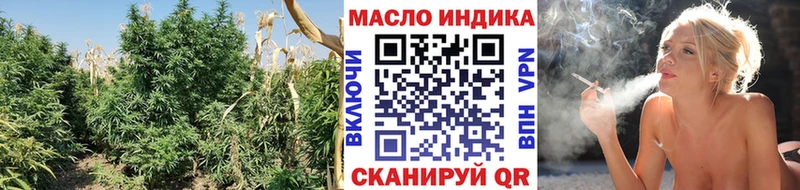 где продают   Протвино  Дистиллят ТГК жижа 